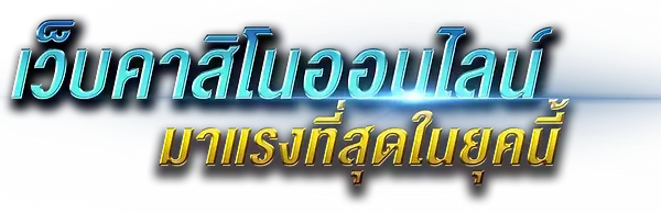 pgwin188 แพลตฟอร์มความบันเทิงออนไลน์ระดับพรีเมียม 